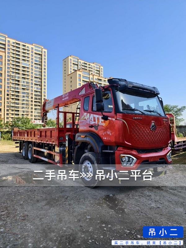 吊小二